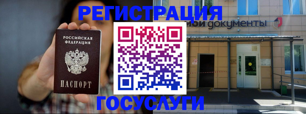 пропишу в квартире в Обояни